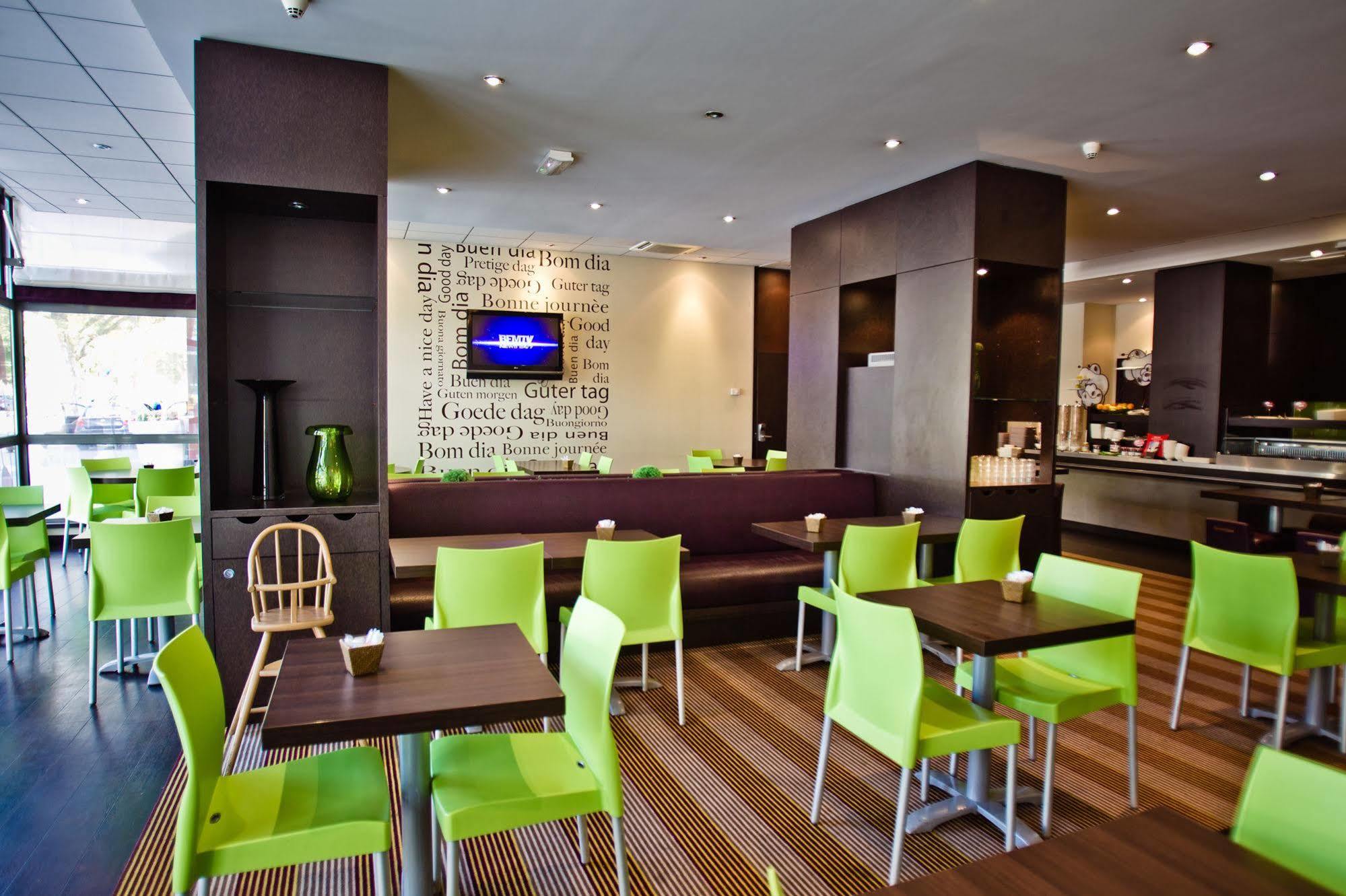 Hotel Ibis Dijon Centre Clemenceau Экстерьер фото